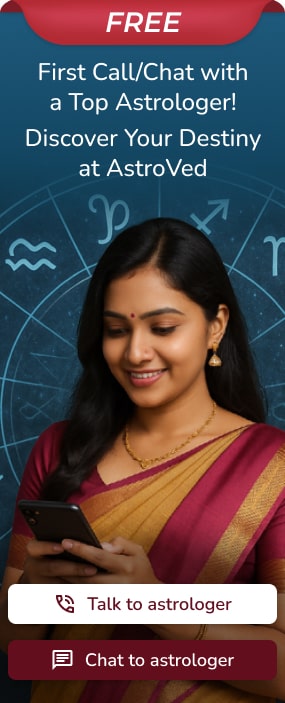 promotional banner