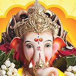 Ganesha Arthavashirsha - Planets in Retrograde Ganesha Arthavashirsha - Planets in Retrograde
