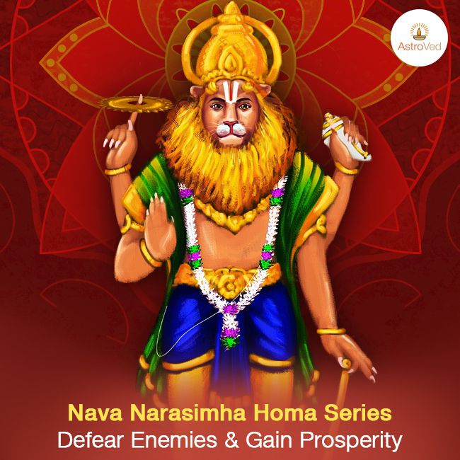 Reduce Malefic Effects of the 9 Planets with 9 Forms of Narasimha Reduce Malefic Effects of the 9 Planets with 9 Forms of Narasimha