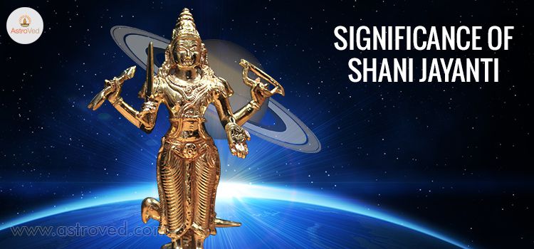 Significance of Shani Jayanti