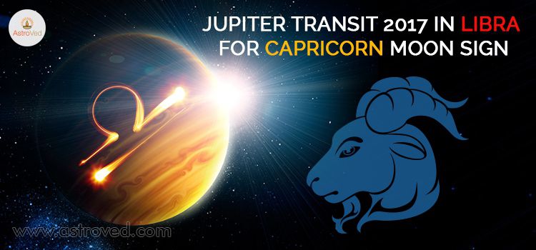 Jupiter Transit 2017 in Libra For Capricorn Moon Sign