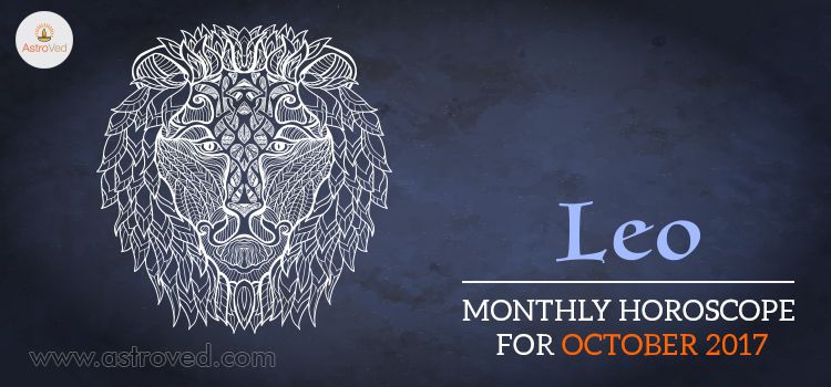 October 2017 Leo Monthly Horoscope October 2017 Leo Monthly Horoscope