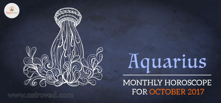 October 2017 Aquarius Monthly Horoscope