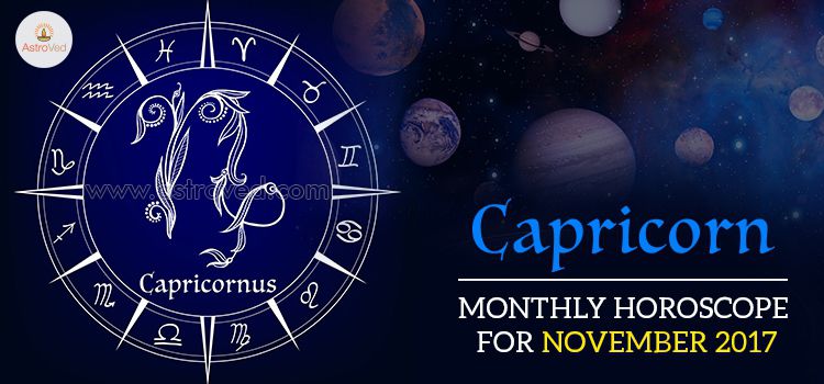 November 2017 Capricorn Monthly Horoscope November 2017 Capricorn Monthly Horoscope