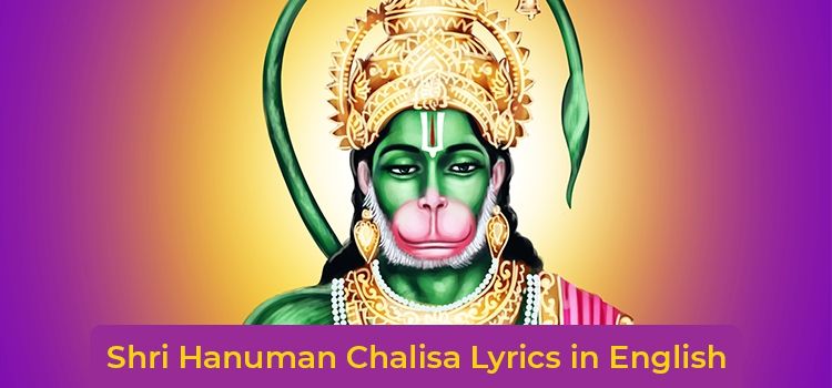 Hanuman Chalisa Lyrics in English