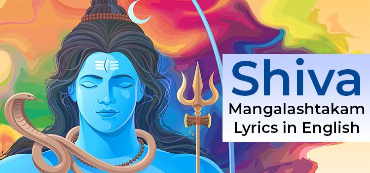 Shiva Mangalashtakam Lyrics in English Shiva Mangalashtakam Lyrics in English