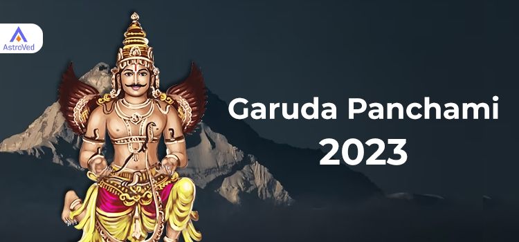 Garuda Panchami 2023 Garuda Panchami 2023