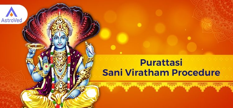 Purattasi Sani Viratham Procedure Purattasi Sani Viratham Procedure