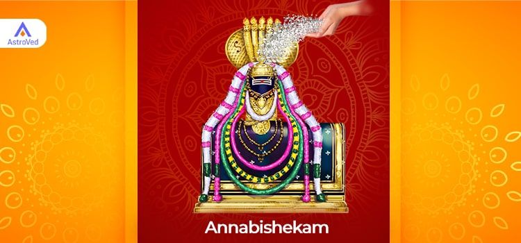 Aippasi Annabishekam For Lord Shiva Aippasi Annabishekam For Lord Shiva
