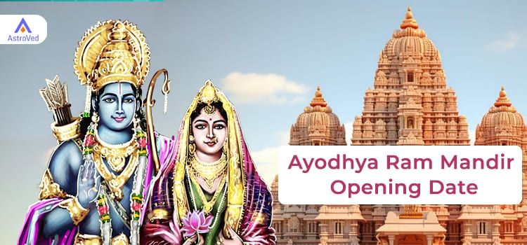 Ayodhya Ram Mandir Opening Date Ayodhya Ram Mandir Opening Date