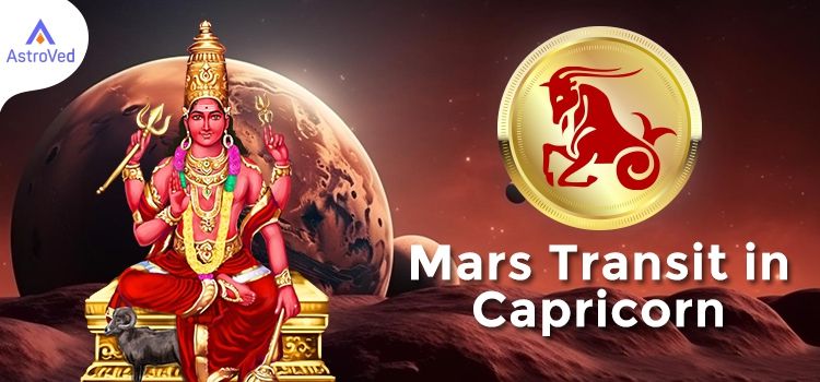 Mars Transit in Capricorn Sign from February 5 to 15th March 2024