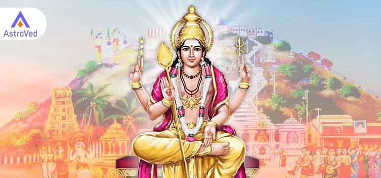 பழனி முருகர் கோவில்