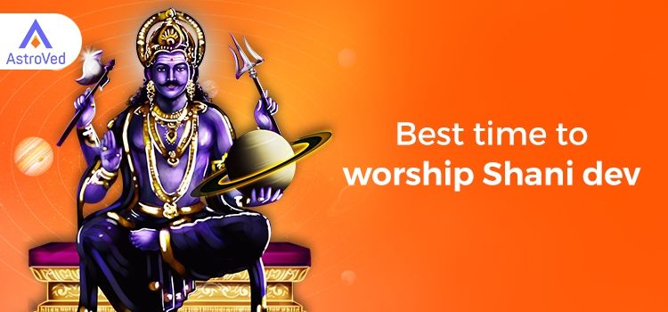 Best Time to worship Shani Dev Best Time to worship Shani Dev