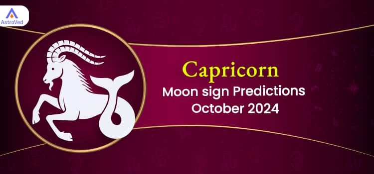 Capricorn October 2024 Monthly Horoscope Predictions | Capricorn October 2024 Horoscope Capricorn October 2024 Monthly Horoscope Predictions | Capricorn October 2024 Horoscope