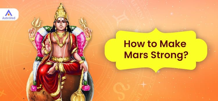 How to Make Mars Strong? 