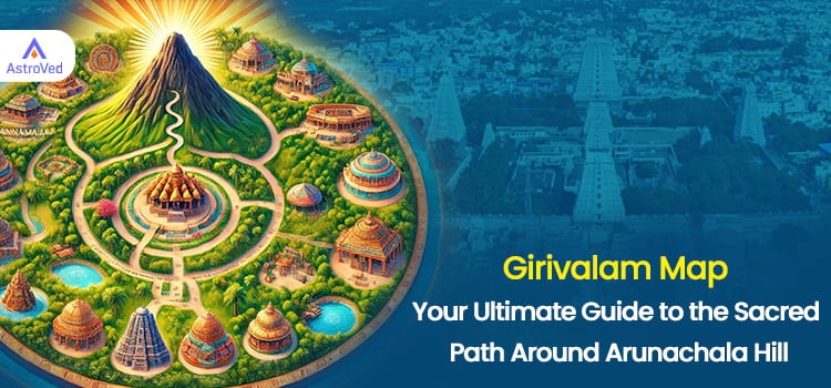 Girivalam Map