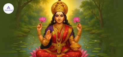 Mahalakshmi 108 Potri in Tamil | மகாலட்சுமி 108 போற்றி வரிகள்