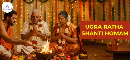 Ugra Ratha Shanti Homam