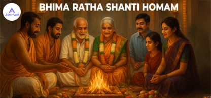 Bhima Ratha Shanti Homam (70th Birthday)