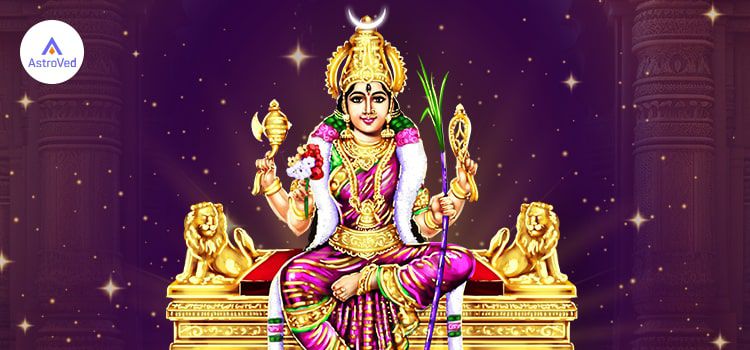 லலிதா நவரத்தின மாலை | Lalitha Navaratna Maalai
