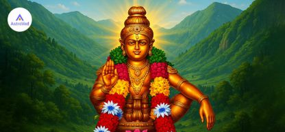108 ஐயப்பன் சரண கோஷம்