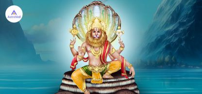 ஸ்ரீ ந்ருஸிம்ஹ கவசம் | Sri Narasimha Kavacham Lyrics in Tamil