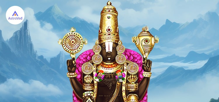 Venkatesa suprabhatam lyrics in tamil