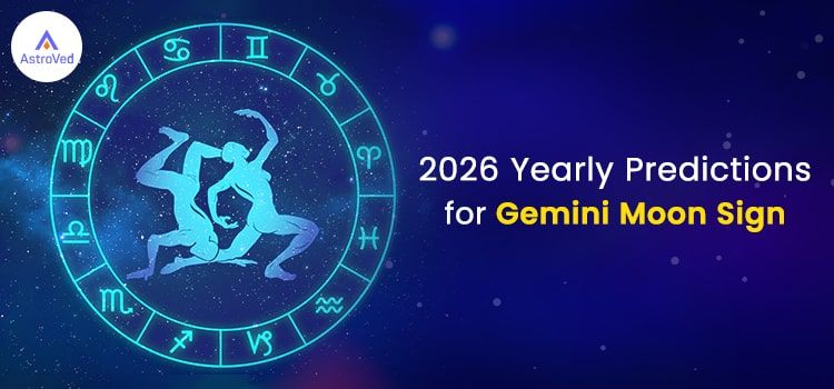 Gemini Horoscope 2026 | Gemini Yearly Horoscope Predictions 2026