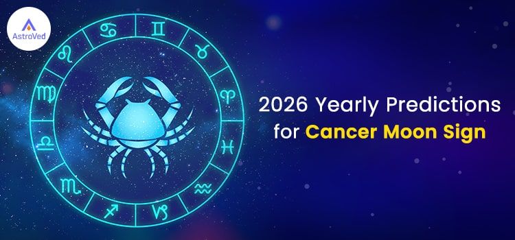 Cancer Horoscope 2026 | Cancer Yearly Horoscope Predictions 2026 Cancer Horoscope 2026 | Cancer Yearly Horoscope Predictions 2026