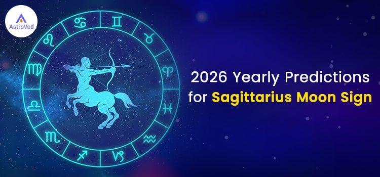 Sagittarius Horoscope 2026 | Sagittarius Yearly Horoscope Predictions 2026 Sagittarius Horoscope 2026 | Sagittarius Yearly Horoscope Predictions 2026