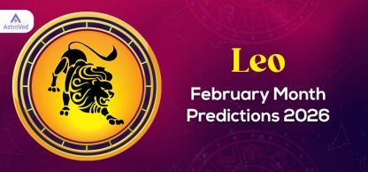 Leo February Month Horoscope Predictions 2026 Leo February Month Horoscope Predictions 2026