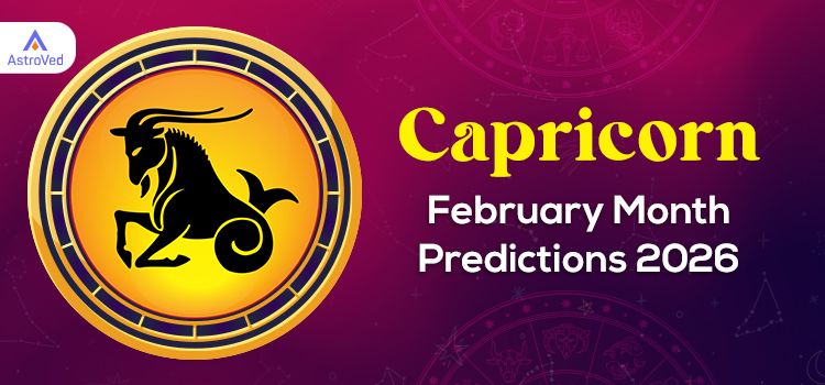 Capricorn February Month Horoscope Predictions 2026