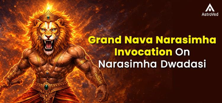 Nava Narasimha Homa Nava Narasimha Homa