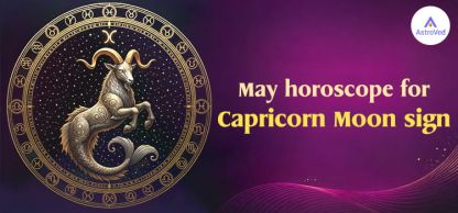 Capricorn Monthly Horoscope - May 2026 Capricorn Monthly Horoscope - May 2026