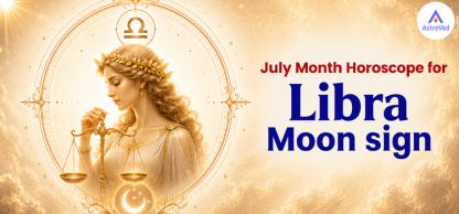 Libra Monthly Horoscope - July 2026 Libra Monthly Horoscope - July 2026