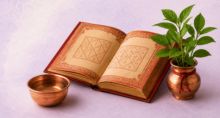 Simple Lal Kitab Remedies to Perform at Home Simple Lal Kitab Remedies to Perform at Home