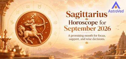 Sagittarius Moon Sign Horoscope September 2026 Sagittarius Moon Sign Horoscope September 2026