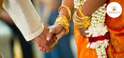 Nadi Dosha and it's remedies