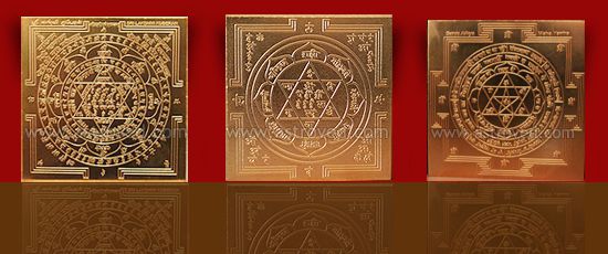 Benefits of Yantras Benefits of Yantras