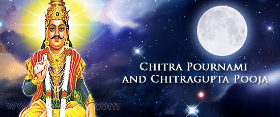 Chitra Pournami and Chitragupta Pooja Chitra Pournami and Chitragupta Pooja