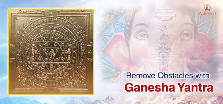 Remove Obstacles with Ganesha Yantra Remove Obstacles with Ganesha Yantra