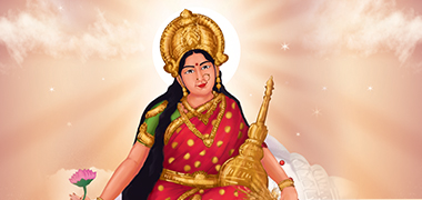 Bhoo Suktam &#8211; A Salutation to Mother Earth and A Prayer for Her Blessings