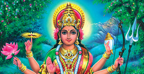 Durga Mantra