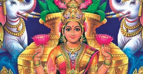 Sri Suktam &#8211; A Vedic Hymn for Health, Wealth and Prosperity