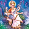 Neel Saraswati Stotram