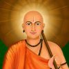 Vamana Gayatri Mantra