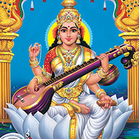 Saraswati Mantra – For Students to learn well