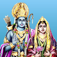 Rama Gayatri Mantra &#8211; Chanting