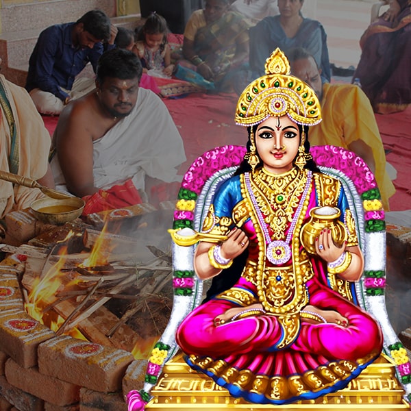 Annapoorneshwari Homam (Havan)