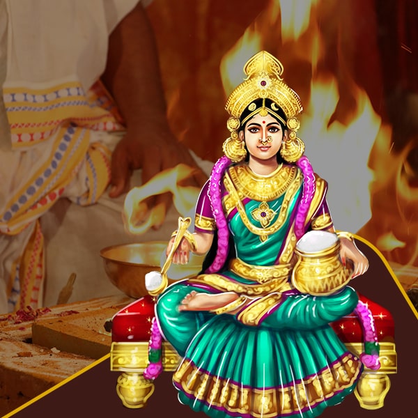 Annapoorneshwari Homam (Havan)